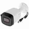 4 MP HDCVI camera Dahua DH-HAC-HFW1400TLP-A (2.8 mm)