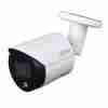 4 МР IP-camera Dahua DH-IPC-HFW2439SP-SA-LED-S2 (3.6 mm)
