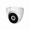 5 MP HDCVI camera Dahua DH-HAC-T2A51P