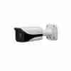 DAHUA 4MP Mini Bullet Network Camera DH-IPC-HFW4431EP-S-S4