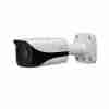 DH-IPC-HFW2831TP-AS-0600B-S2(80m IR)