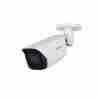 Dahua DH-IPC-HFW3841-EP-AS 8MP WizSense network camera