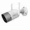 Dahua IPC-G26P-0280B Consumer Series Bullet IP Camera
