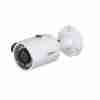 Dahua IPC-HFW1120SP 1.3MP IR Mini Bullet IP Camera