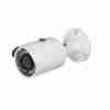 Dahua IPC-HFW1531S Mini-Bullet IP camera 5MP