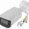 Dahua - IPC-HFW3441TP-ZS-27135 - IP -Bullet
