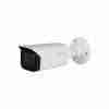 Dahua IPC-HFW4239TP-ASE Anti-Vandal Mini Bullet IP Camera 2MP