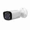 Dahua - IPC-HFW5241TP-AS-LED-0360B - IP - Bullet
