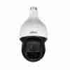 Dahua SD49225-HC-LA 2MP 25x Starlight IR PTZ HDCVI Camera
