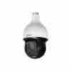 Dahua SD59225U-HNI IP Camera 2MP 25x Starlight IR PTZ Network IP Camera