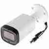 HAC-B4A21-VF-2712 2MP HDCVI IR Bullet Camera 2.7MM