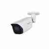 IPC-HFW2531TP-ZAS 5MP WDR IR Bullet Network Camera