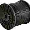 RG 59 coaxial cable, reel 500 meters