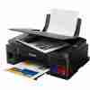 Canon PIXMA G3420 All-In-One Printer