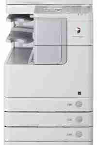 Canon image RUNNER 2530i