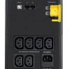 BX1200MI 6-outlet UPS for home and business in Kenya