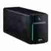 APC Back-UPS 950VA, 230V, AVR, Universal Sockets (BX950MI-MS) Almiria Techstore 0700449778