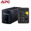 Universal outlet view of APC Easy Back-UPS 700VA BVX700LUI-MS
