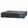 Rack-mounted APC 2U UPS