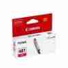 Canon CLI-481 5.6ml Cyan ink cartridge