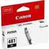 Canon CLI-481 5.6ml Magenta ink cartridge