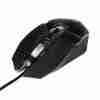 HP USB Gaming Mouse M270 Black – 7ZZ87AA