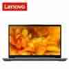 Lenovo IdeaPad 3 14ITL6, Intel Core i3 1115G4, 4GB DDR4 3200 - 82H70133UE