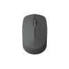 Rapoo Multi-mode Silent Wireless Mouse M100 - Grey