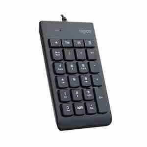Rapoo Numeric Keyboard K10