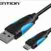 Vention USB 2.0 A Male to Printer Cable 2 Meters – VEN-VAS-A16-B200