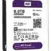 WD Purple™ Pro Surveillance Hard Drive – 8TB, 256 MB, 7200 rpm