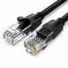 Vention CAT6 UTP Patch Cord Cable 35M – VEN-IBEBU