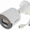 Hikvision DS-2CD1047G0-L (4mm)(C ) IP bullet camera