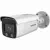 Hikvision DS-2CD2047G2-L (4mm) 4 MP Fixed Mini Bullet Network Camera