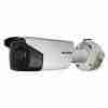 Hikvision DS-2CD4A25FWD-IZH (2.8-12mm) Network Surveillance Camera