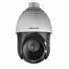 Hikvision DS-2DE6220IW-A/GLT 2MP PTZ IP camera