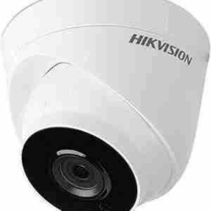 2 MP IP camera Hikvision DS-2CD1323G0-IUF (C) (2.8 mm)
