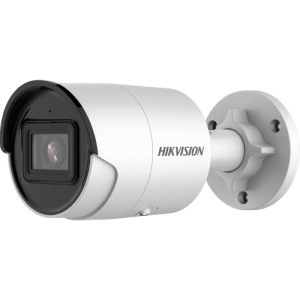 Hikvision DS-2CD2026G2-I 2MP AcuSense Fixed Mini Bullet Camera