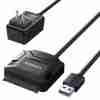 UGREEN USB 3.0 to SATA Converter - CM257