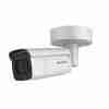 Hikvision DS-2CD2646G2-IZS 4MP Motorized Lens IP Bullet Camera (2.8-12mm)(C )