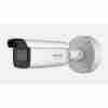 Hikvision DS-2CD2T86G2-4I (6mm) (C) AcuSense 8MP Bullet IP Camera
