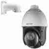 Hikvision DS-2DE4225IW-DE (T5) PTZ IP Speed Dome Camera 2MP
