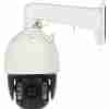 Hikvision DS-2DE7A825IW-AEB (T5) AcuSense 8MP IR Dome IP Camera