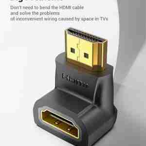 Vention HDMI 90 Degree Male to Female Adapter Black - VEN AIOB0
