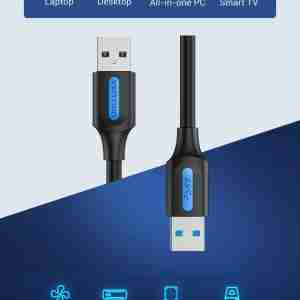 Vention USB 3.0 A Male to A Male Cable 1.5M Black PVC Type - VEN CONBG