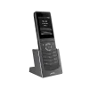 Fanvil W611W