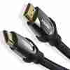 Vention Nylon Braided 4K Flat HDMI Cable 2M Zinc Alloy - VEN AASBH