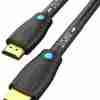 Vention HDMI Cable 20M Black for Engineering - VEN AAMBQ