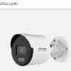 Hikvision 2MP IP ColorVu Bullet DS-2CD1027G2-L Almiria Techstore 0700449778
