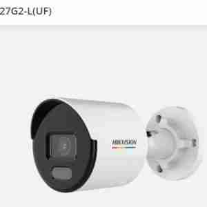 Hikvision 2MP IP ColorVu Bullet DS-2CD1027G2-L Almiria Techstore 0700449778